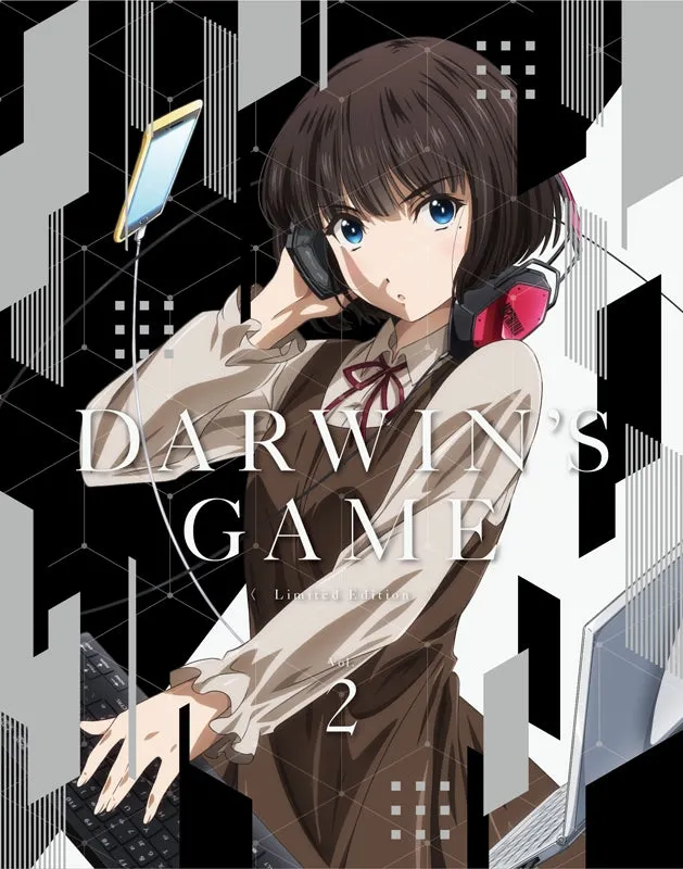 (Blu-ray) Darwin's Game TV Series Vol. 2 [Complete Production Run Limited Edition]